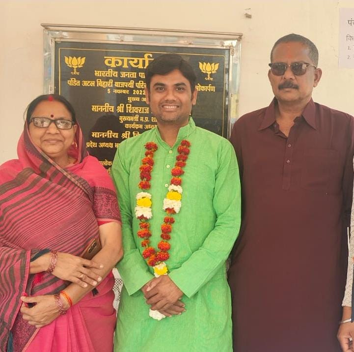 Felicitation by Seoni MLA and District President